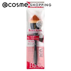 BOBBI BROWN（ボビイ ブラウン） ボビイ ブラウン アングル フェイス