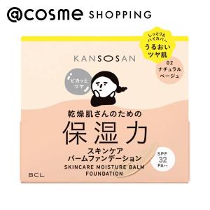 BCL（コスメ） KANSOSAN 乾燥さん 薬用しっとりクリーム 50g フェイス