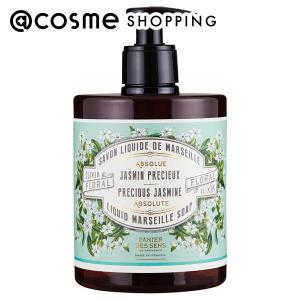 Panier des Sens(パニエデサンス) リキッドマルセイユソープ(ジャスミン) 500mL