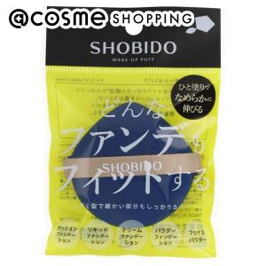 Re:CODE ワクチナイザーV(本体/サラッとからもっちりに変化