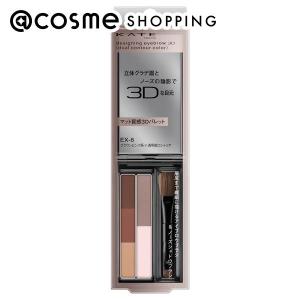 KATE 「ポイント10％バック 12月20日〜21日」ケイト アイブロウ