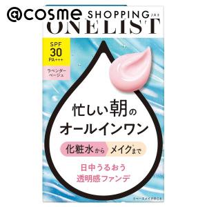 ワンリスト オールインワン デイクリーム ( 45g )/ 時短 1品7役 素肌感