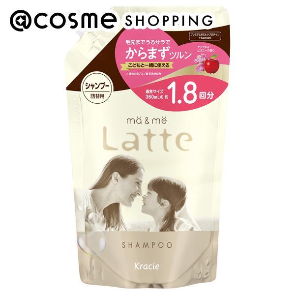 マー＆ミー ラッテ シャンプー(詰替え/アップル&amp;ピオニーの香り) 660ml
