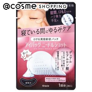 NOWL ノウル ニードルデュアルセラム 30mL / 高濃度ニードル 美容液 針