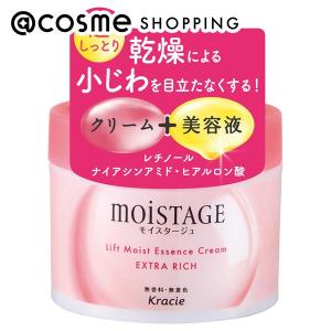 ピュアリースキン リンクルホワイトクリーム 22g purely skin シルキー