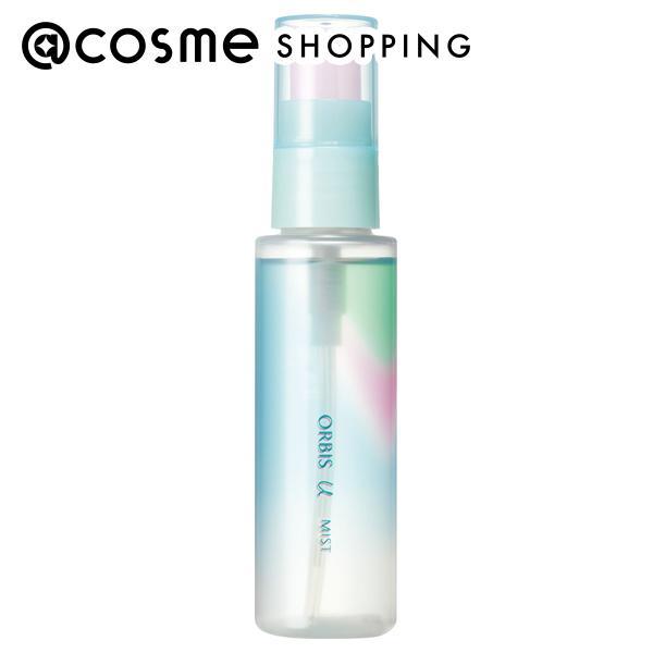 オルビス オルビスユー ミスト(本体/無香料) 50mL