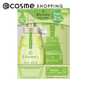 ＆honey &honey（アンドハニー） &ハニー メルティモイスト