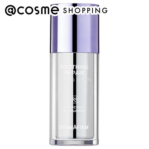 DERMAFIRM ［R4］トーニングセラム 30mL