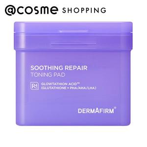 [新商品] リザードビューティーフェイスパック EXO フェイスパックEXO / ReZARD beauty(フェイス用シートパック