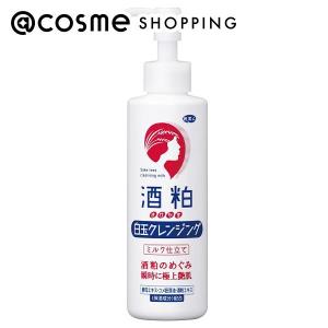 NOEVIR ノエビア 薬用リンクルセラム 45g 薬用しわ改善美容液