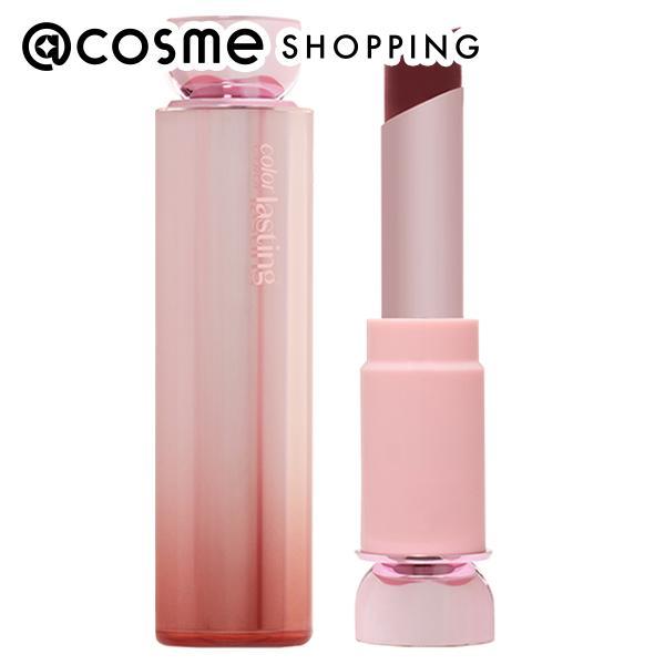 エチュード カラーラスティンググロウスティック(はちみつベージュ) 3.2g