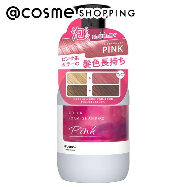 アンナドンナ エブリカラーフォームシャンプー(本体 ピンク) 250ml
