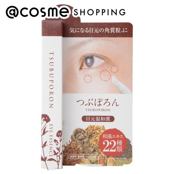 リベルタ つぶぽろん目元温和漢 8g