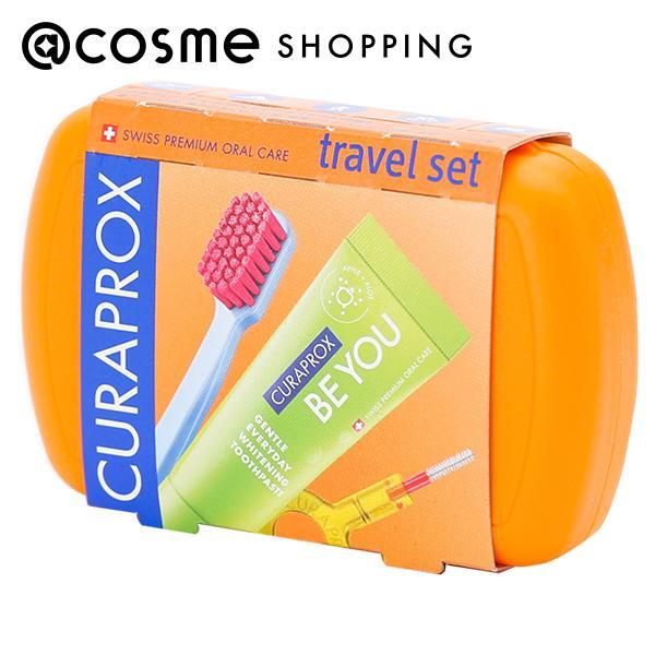 「ポイント10%バック 3月15日」クラプロックス トラベルセットクラプロックスビーユーアップル＋ア...