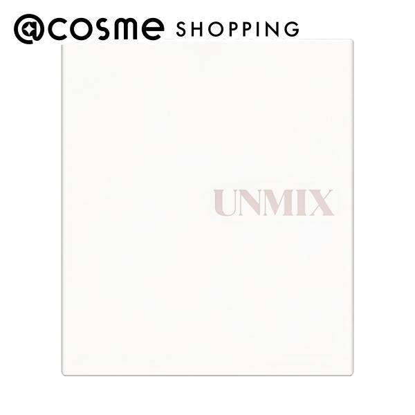 UNMIX カモフラージュ ファンデーション コンパクト(ケース) 1個