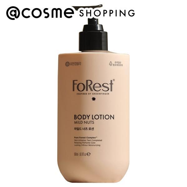 FoRest by Greenfinger フォレストマイルドナッツボディローション(本体/しっとり...