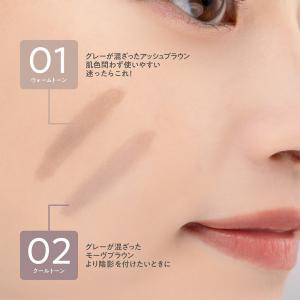 セザンヌ シェーディングペンシル(01 ウォー...の詳細画像2
