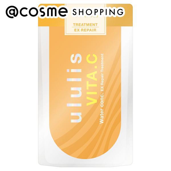 ululis ビタシー ウォーターコンク EXリペアヘアトリートメント(詰替え/フレッシュオレンジ)...