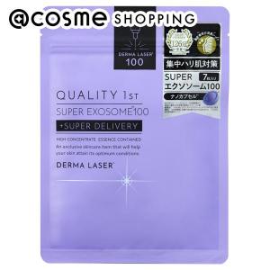エスティローダーアドバンスナイトリペアアイマスク 30回分 エスティ ローダー（ESTEE LAUDER） アドバンス ナイト リペア