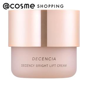 DECENCIA(ディセンシア) サエル ホワイトニング ローション
