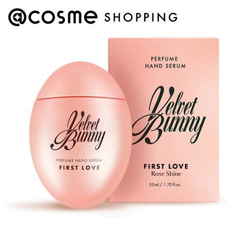 Velvet Bunny パフュームハンドセラムFIRST LOVE(上品なローズの香り) 50ml