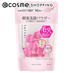suisai 酵素洗顔パウダー スイサイ ビューティクリア パウダー