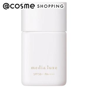 クリアベージュ】インテグレート(INTEGRATE) 化粧下地 ミネラルベース