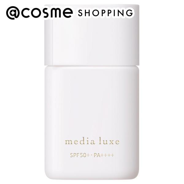 メディア スムースビューティーベース(本体 ベージュ) 30mL