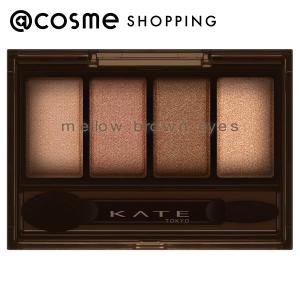 ORBIS（オルビス） 「ポイント10％バック 12月20日〜21日」オルビス