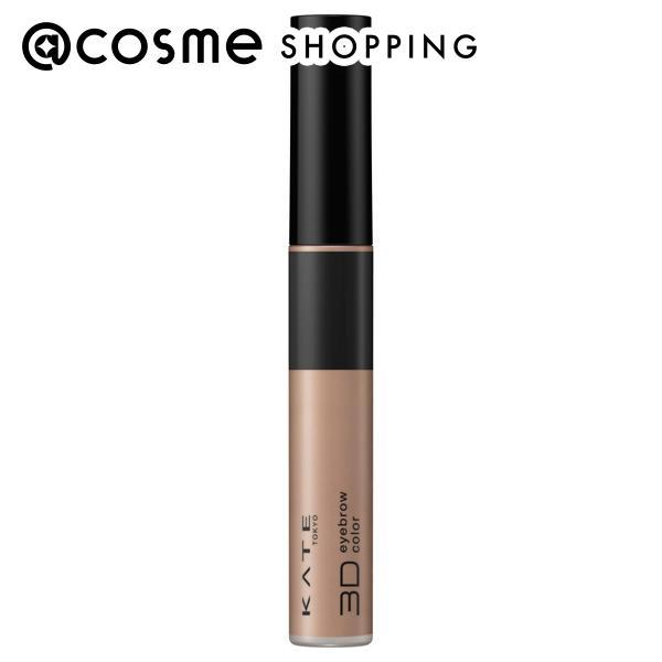 ケイト 3DアイブロウカラーZ(本体 BR-8 アッシュブラウン) 6.3g