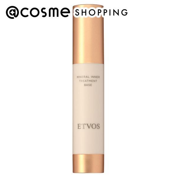エトヴォス ミネラルインナートリートメントベース(本体 ピンクベージュ) 25mL
