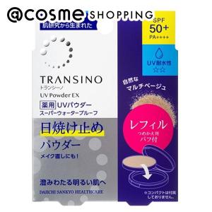 Re:CODE ワクチナイザーV(本体/サラッとからもっちりに変化