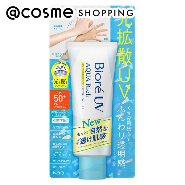 ビオレ ビオレ UV アクアリッチ ライトアップエッセンス(透明感のあるホワイトフローラルの香り) ...