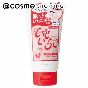 now&than リフレッシュヘアシャンプー(本体/上品で華やかなペア