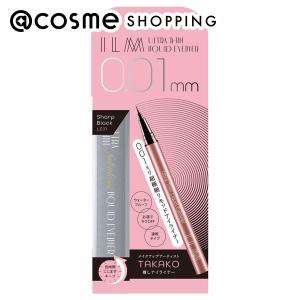 コラリッチ リンクルホワイトジェル(ハーフサイズ) 28g : アットコスメ