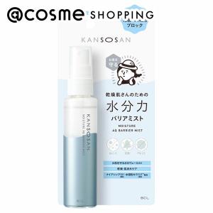 d プログラム アレルバリア ミスト N 敏感肌用 ミスト化粧水 花粉