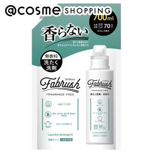 ポイント10%バック 10月5日」千の潤い タウリフトパワーセラム(本体