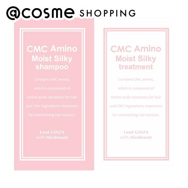 ロンドGINZAwithミラボーテ CMCアミノシルキーS&amp;Tトライアル(本体) 10ml、10g