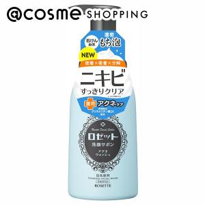 ピューローションPEAU LOTION 500ml Amazon | EPORASHE ピューローション 500mL（大容量） 【無添加・敏感