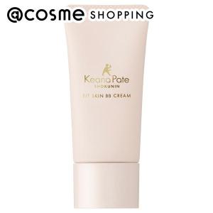 TSUDA COSMETICS（津田コスメ） TSUDA COSMETICS UVカラーバーム(本体