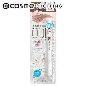 SHISEIDO（資生堂） 信頼の【資生堂認定ショップ】資生堂 ロードス