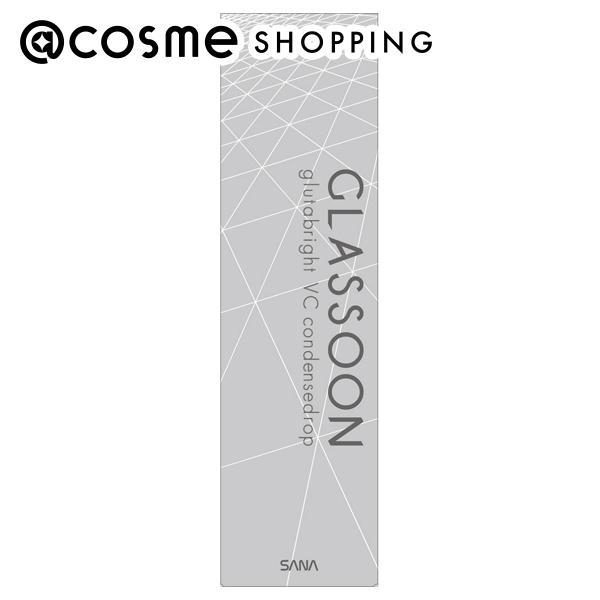 グラスーン グルタブライト VC コンデンスドロップ(チュベローズ×ミュゲの香り) 45ml