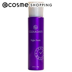 ニールズヤード レメディーズ フランキンセンス インテンス リフト