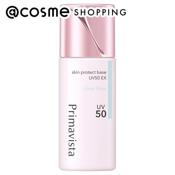 ソフィーナ プリマヴィスタ スキンプロテクトベース 皮脂くずれ防止 UV50 EX(本体 クリアブル...