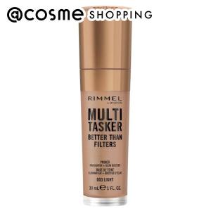 TSUDA COSMETICS（津田コスメ） TSUDA COSMETICS UVカラーバーム(本体