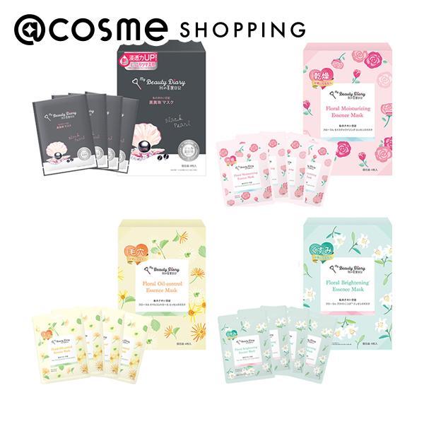 我的美麗日記（私のきれい日記） フローラルマスク全種類セット 23ml×16枚