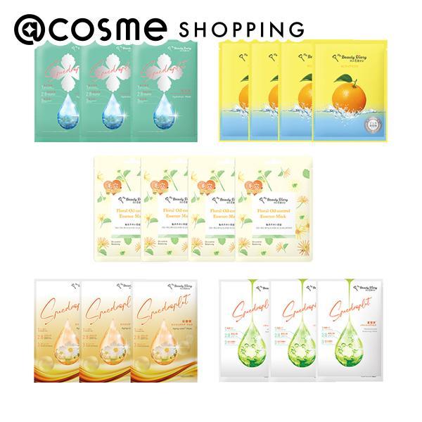 我的美麗日記（私のきれい日記） 毛穴＆お肌引き締めセット 23ml×17枚