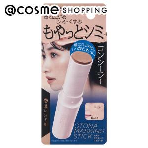 HAKU メラノフォーカスIV 本体 限定セット(なめらかにのびて密着し