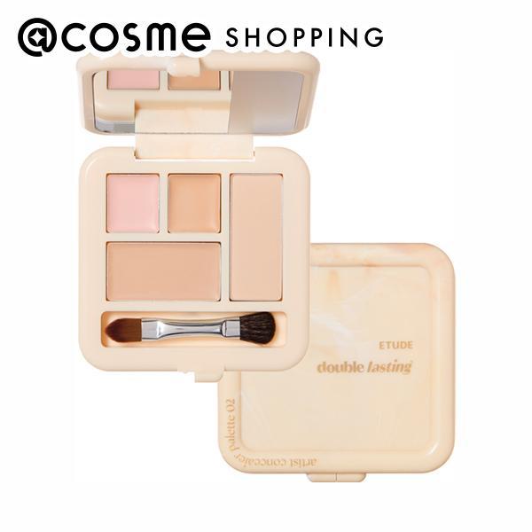 エチュード ダブルラスティングコンシーラーパレット(02) 5.3g