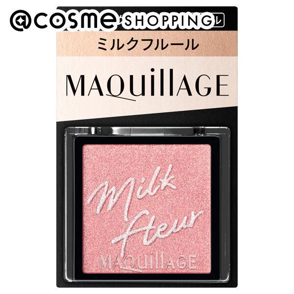 マキアージュ カスタマイズアイカラー シングル(PK273) 1g